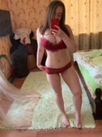 Веста
